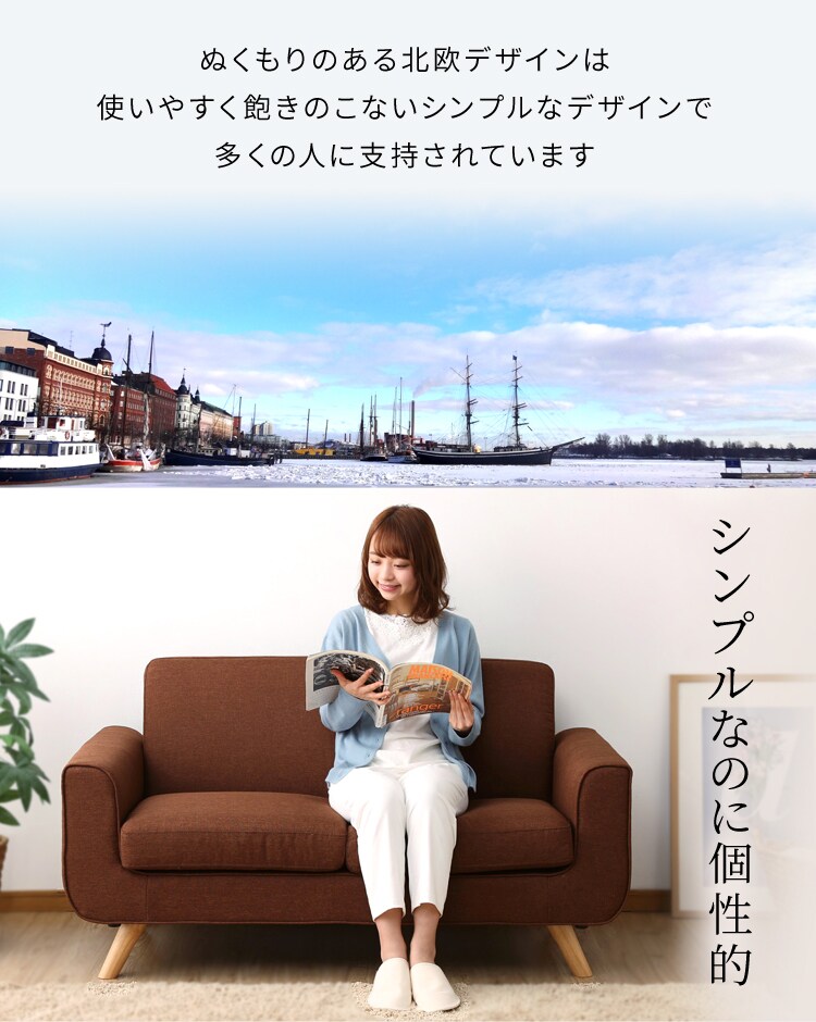 ヒフイ、2ソヘウン、ア・ス・ユ・。 チエ3ソァ。レ・ラ・鬣カ・サ・・ッ・ネ。ロ1