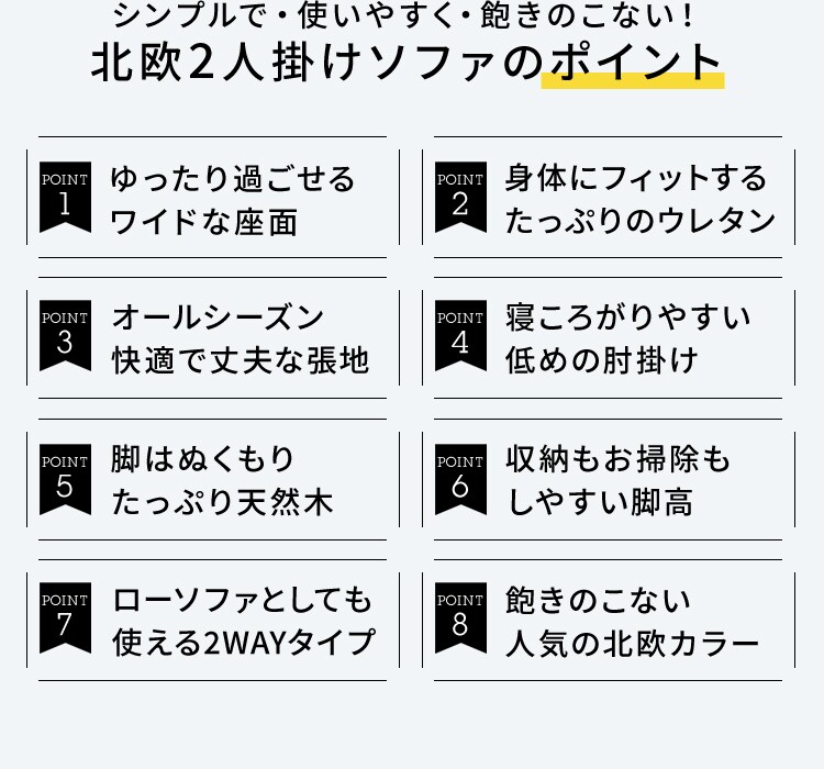 ヒフイ、2ソヘウン、ア・ス・ユ・。 チエ3ソァ。レ・ラ・鬣カ・サ・・ッ・ネ。ロ3