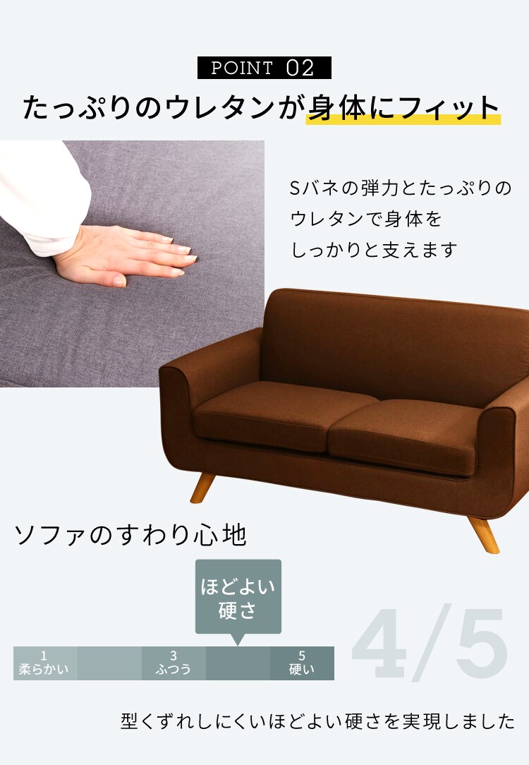 ヒフイ、2ソヘウン、ア・ス・ユ・。 チエ3ソァ。レ・ラ・鬣カ・サ・・ッ・ネ。ロ7