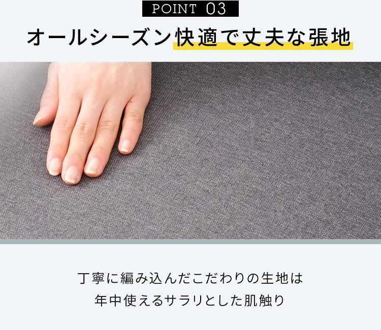 ヒフイ、2ソヘウン、ア・ス・ユ・。 チエ3ソァ。レ・ラ・鬣カ・サ・・ッ・ネ。ロ9