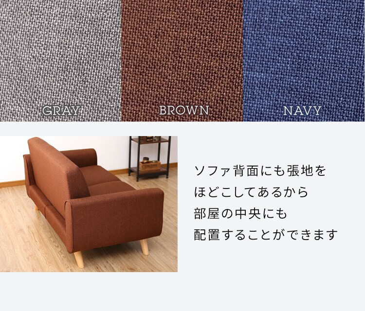 ヒフイ、2ソヘウン、ア・ス・ユ・。 チエ3ソァ。レ・ラ・鬣カ・サ・・ッ・ネ。ロ10