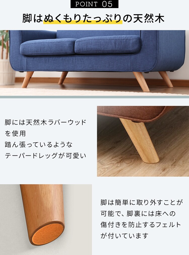 ヒフイ、2ソヘウン、ア・ス・ユ・。 チエ3ソァ。レ・ラ・鬣カ・サ・・ッ・ネ。ロ12