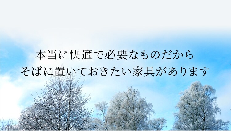 ヒフイ、2ソヘウン、ア・ス・ユ・。 チエ3ソァ。レ・ラ・鬣カ・サ・・ッ・ネ。ロ20