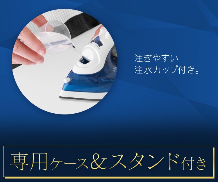 アイロン スチーム コードレス ダイヤモンドセラミックコート SIR-04CLCD-A ブルー18