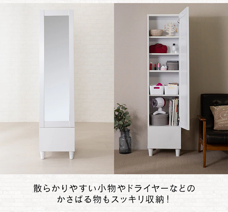 収納付きドレッサー 98924 ホワイト 2
