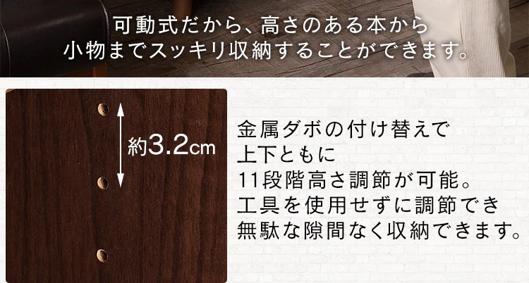 収納付きドレッサー 98924 ホワイト 6