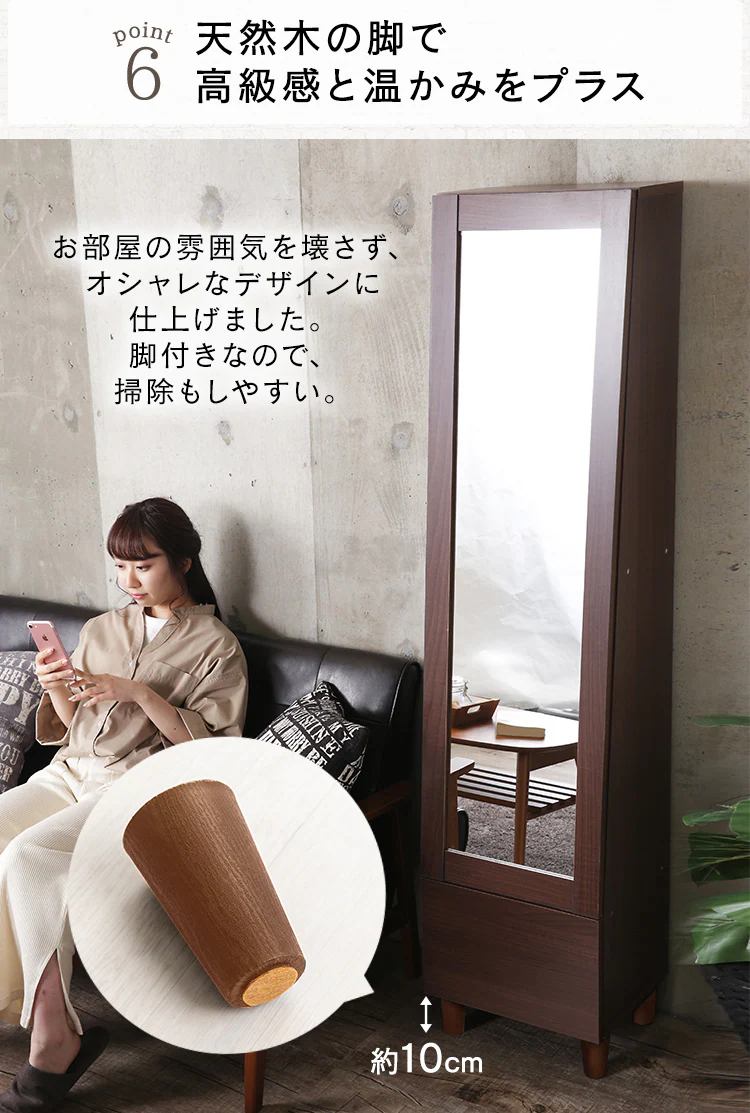 収納付きドレッサー 98924 ホワイト 15