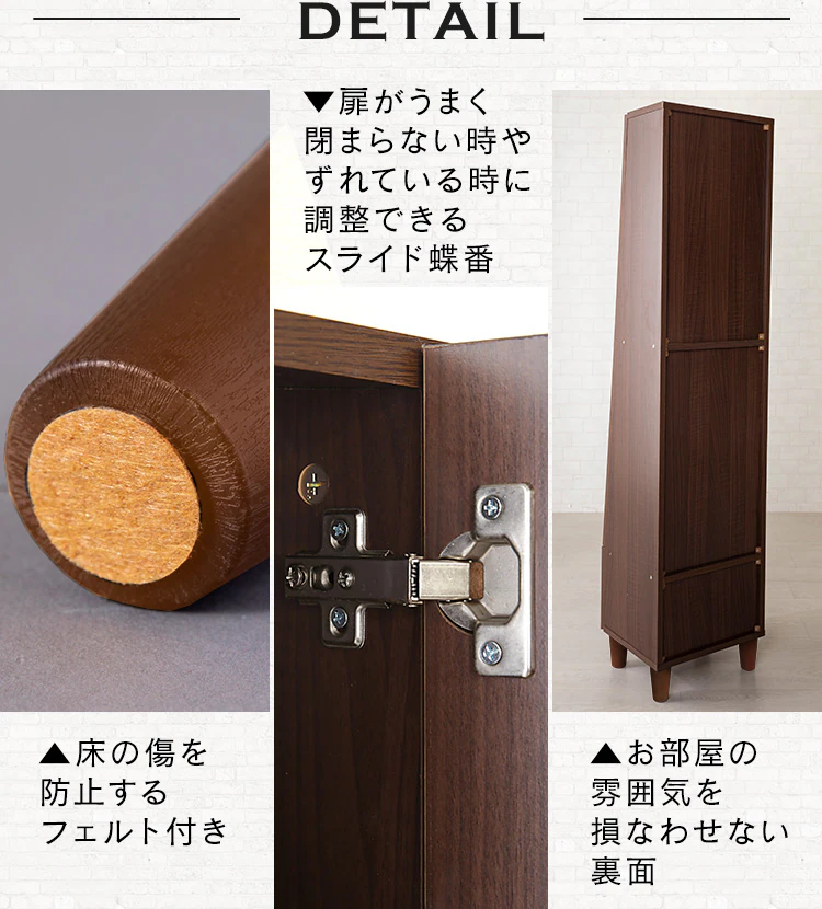 収納付きドレッサー 98924 ホワイト 17