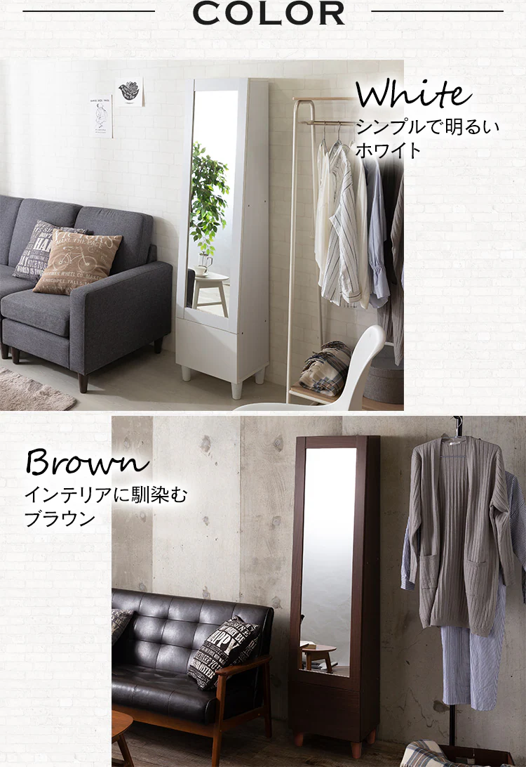 収納付きドレッサー 98924 ホワイト 19