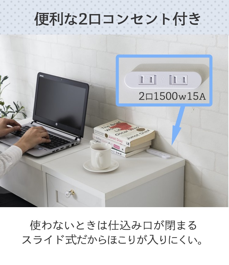 ドレッサーデスクチェアセット 98926 ホワイト【プラザセレクト】 7143521 │アイリスプラザ│アイリスオーヤマ公式通販サイト ドレッサーデスクチェアセット 98926 ホワイト【プラザセレクト】 7143521 │アイリスプラザ│アイリスオーヤマ公式通販サイト