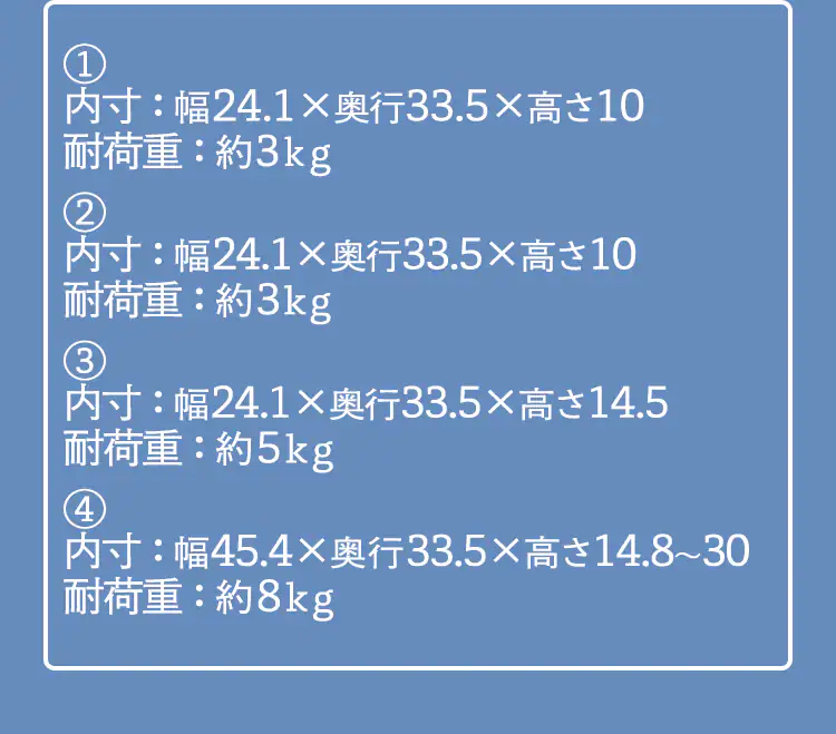 ドレッサーデスクチェアセット(一面鏡) (コンセント付き)【プラザセレクト】16