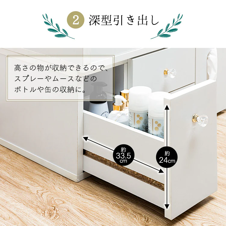 伸縮ドレッサー ロータイプ (一面鏡) 全2色 【プラザセレクト】9