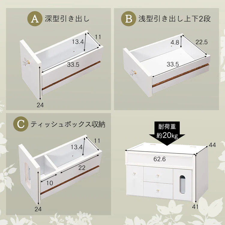 伸縮ドレッサー ロータイプ (一面鏡) 全2色 【プラザセレクト】24