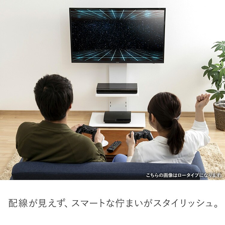 壁掛け風テレビ台 ロータイプ 全3色 f アイリスプラザ アイリスオーヤマ公式通販サイト 壁掛け風テレビ台 ロータイプ 全3色 f アイリスプラザ アイリスオーヤマ公式通販サイト