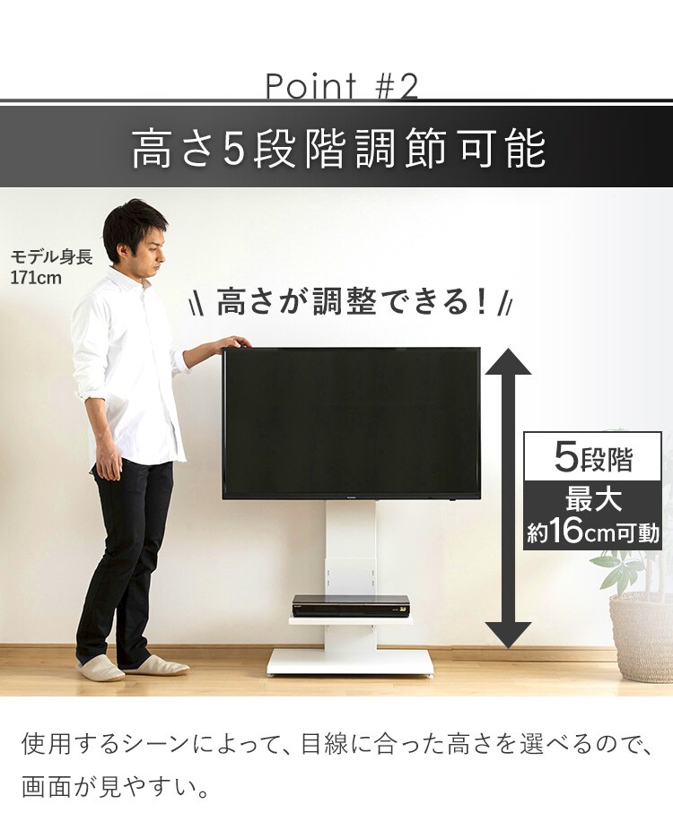 壁掛け風テレビ台 ロータイプ 全3色 f アイリスプラザ アイリスオーヤマ公式通販サイト 壁掛け風テレビ台 ロータイプ 全3色 f アイリスプラザ アイリスオーヤマ公式通販サイト