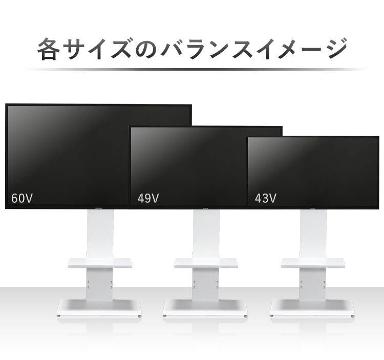 壁掛け風テレビ台 ロータイプ 全3色 f アイリスプラザ アイリスオーヤマ公式通販サイト 壁掛け風テレビ台 ロータイプ 全3色 f アイリスプラザ アイリスオーヤマ公式通販サイト