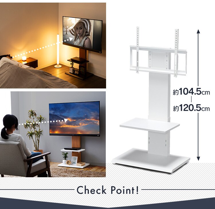 壁掛け風テレビ台 ロータイプ 全3色【プラザセレクト】1