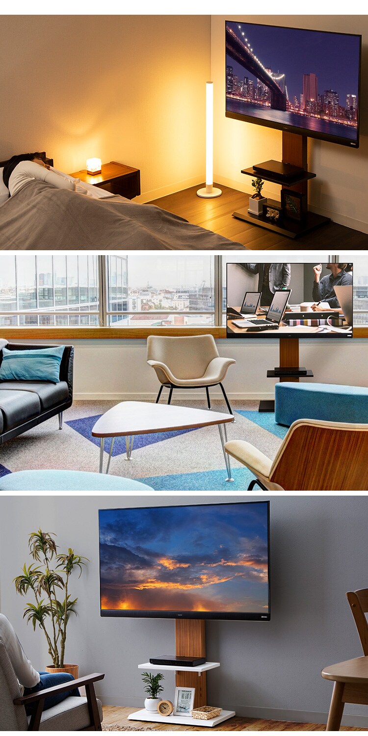 壁掛け風テレビ台 ロータイプ 全3色【プラザセレクト】10