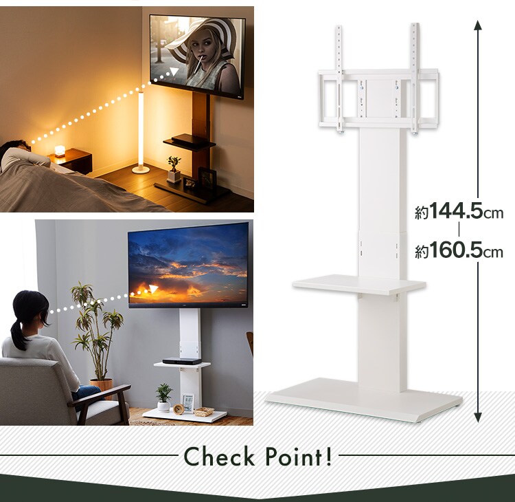 壁掛け風テレビ台 ハイタイプ ホワイト 【前払い不可】【代引き不可】【同梱不可】1