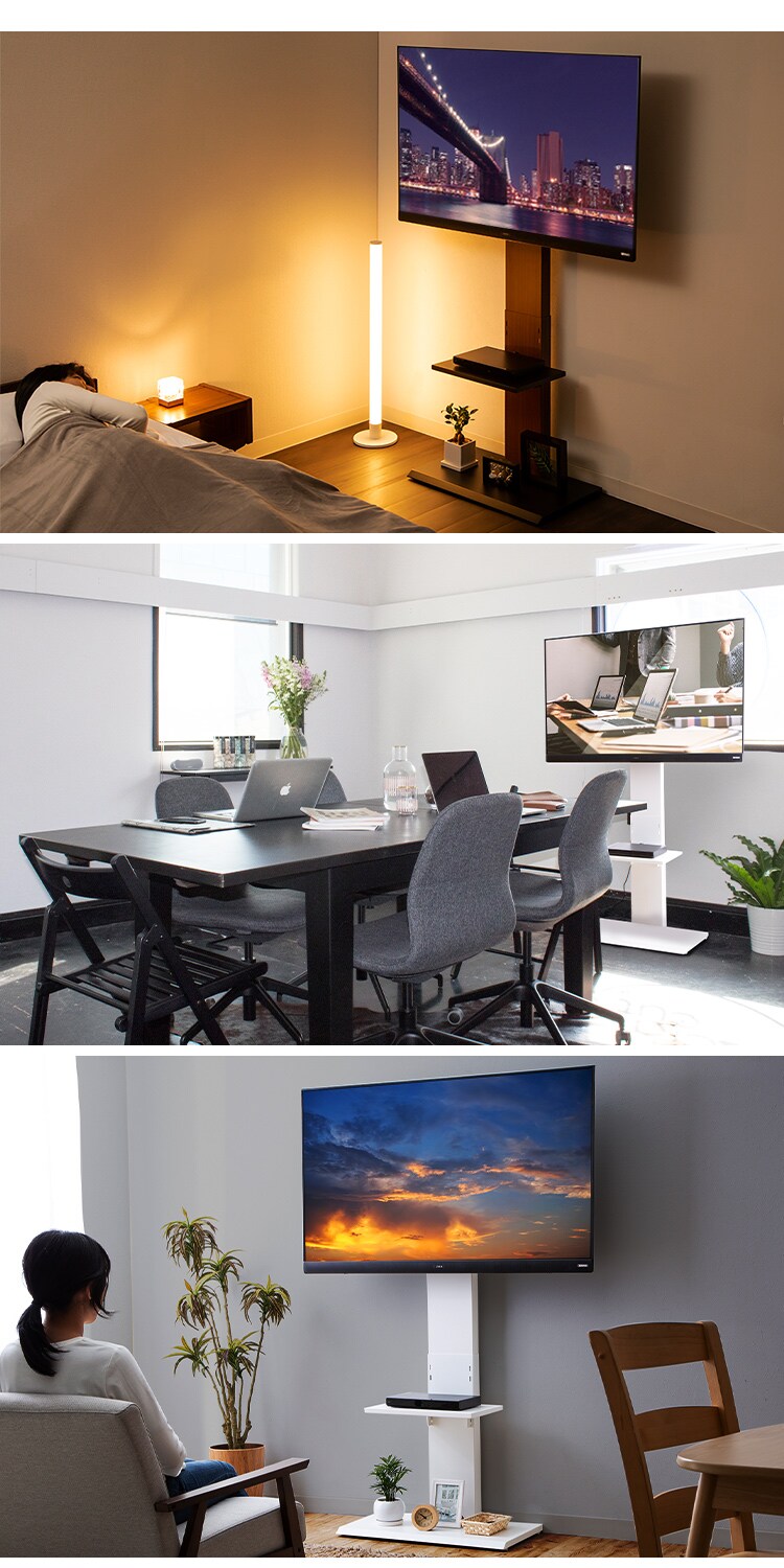 壁掛け風テレビ台 ハイタイプ ホワイト 【前払い不可】【代引き不可】【同梱不可】10