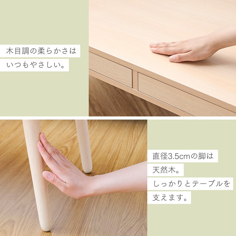 ローテーブル リビングテーブル 収納引き出し付き LTD-1148 ホワイト8