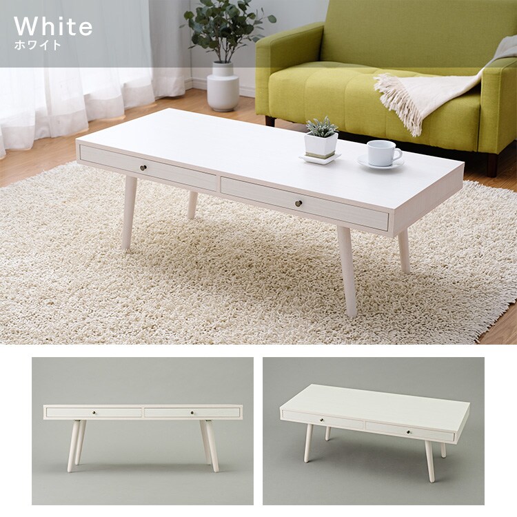 ローテーブル リビングテーブル 収納引き出し付き LTD-1148 ホワイト15