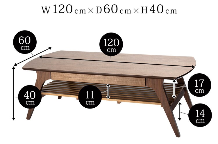 引出付リビングテーブル DLT-1200 【プラザセレクト】24