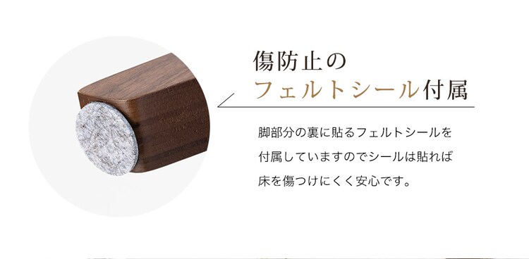 引出付リビングテーブル DLT-1200 【プラザセレクト】26