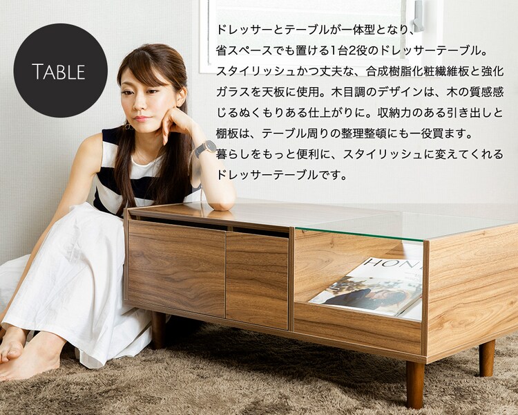 ドレッサーテーブル(一面鏡)SDT-900 【プラザセレクト】2