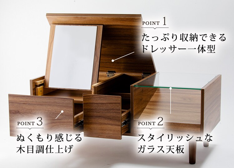 ドレッサーテーブル(一面鏡)SDT-900 【プラザセレクト】4