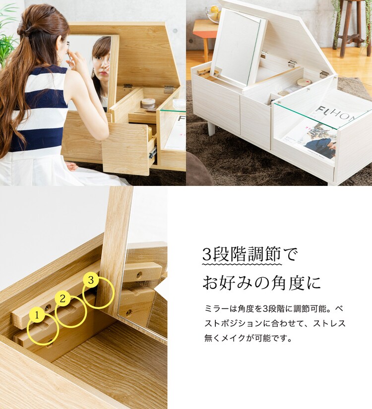 ドレッサーテーブル(一面鏡)SDT-900 【プラザセレクト】8