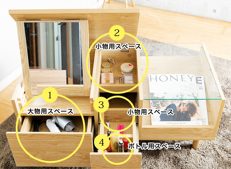 ドレッサーテーブル(一面鏡)SDT-900 【プラザセレクト】10