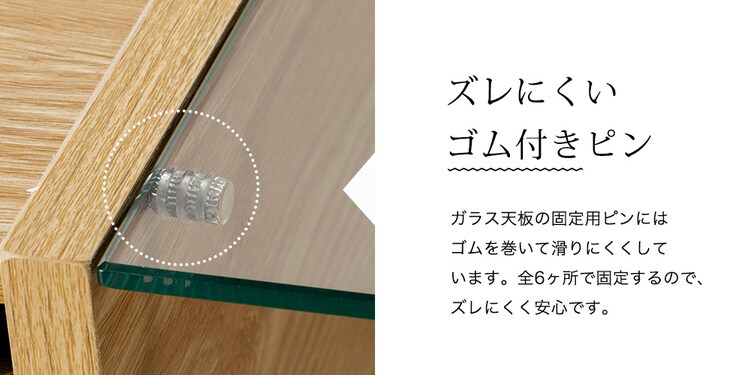 ドレッサーテーブル(一面鏡)SDT-900 【プラザセレクト】14