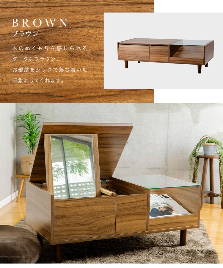 ドレッサーテーブル(一面鏡)SDT-900 【プラザセレクト】21