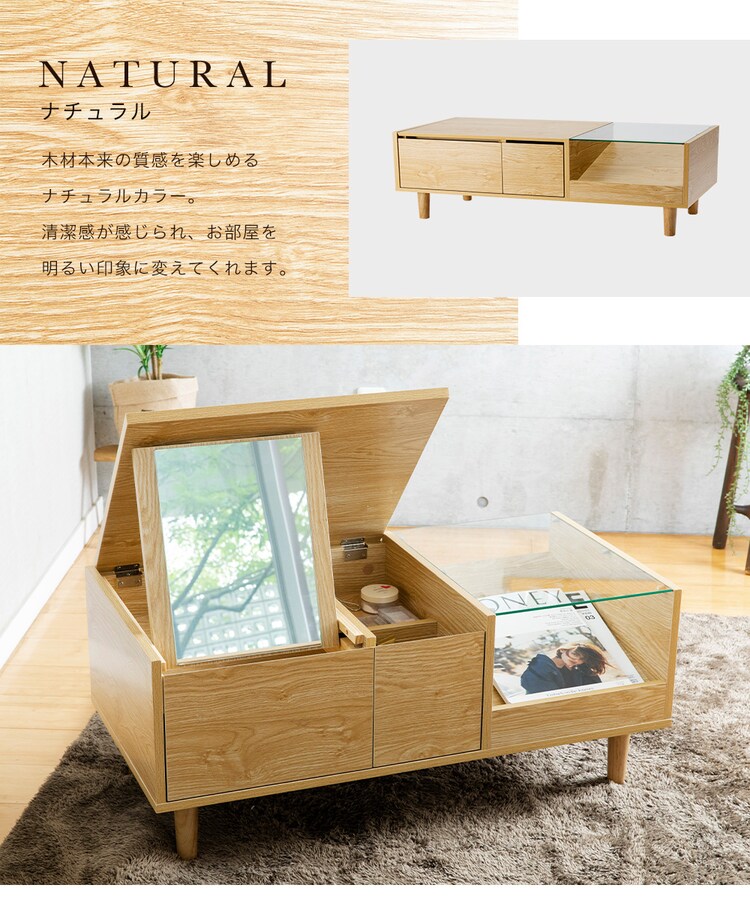 ドレッサーテーブル(一面鏡)SDT-900 【プラザセレクト】22