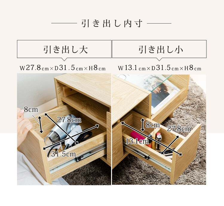 ドレッサーテーブル(一面鏡)SDT-900 【プラザセレクト】26