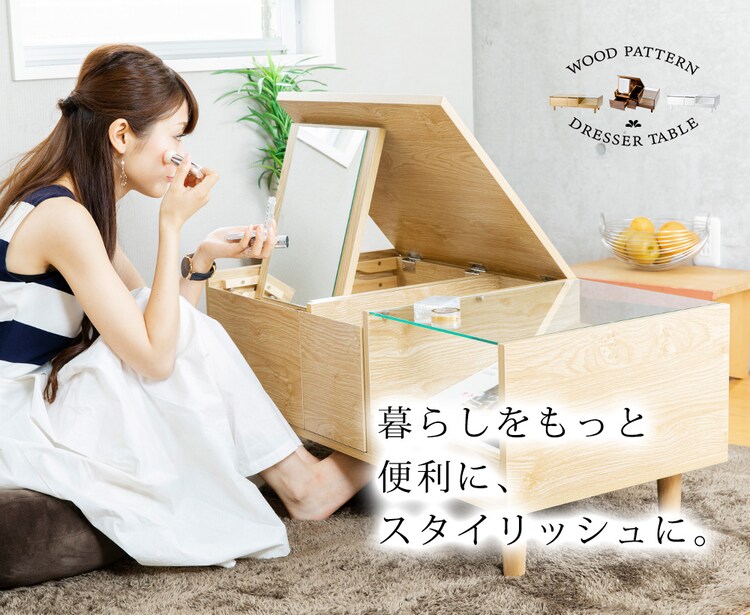 ドレッサーテーブル(一面鏡)SDT-900 【プラザセレクト】29