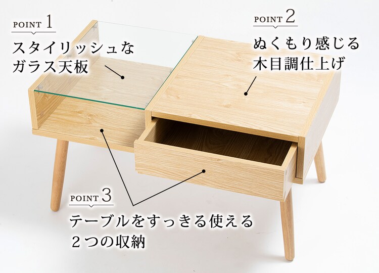 ガラスリビングテーブル GLT−800 【プラザセレクト】4