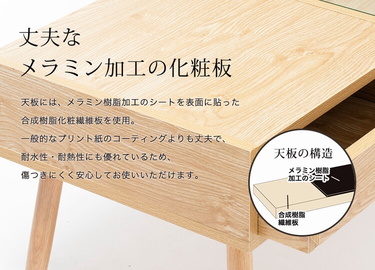 ガラスリビングテーブル GLT−800 【プラザセレクト】12