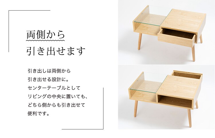 ガラスリビングテーブル GLT−800 【プラザセレクト】18