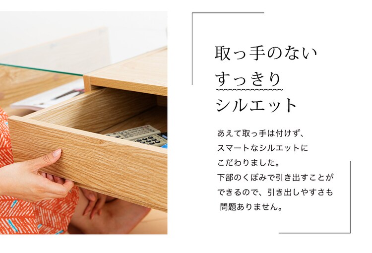 ガラスリビングテーブル GLT−800 【プラザセレクト】19