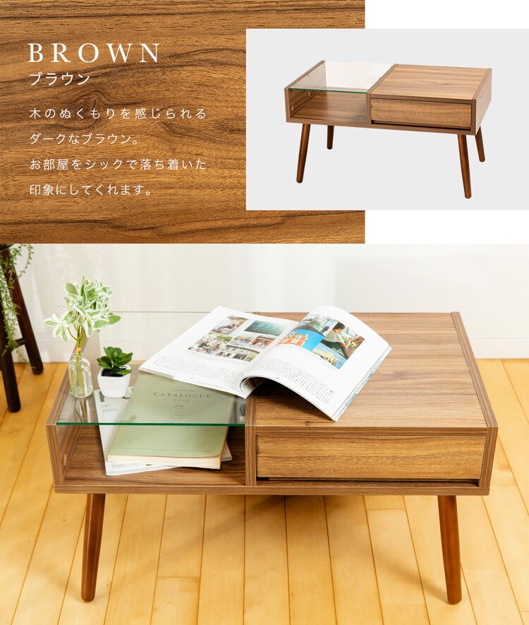 ガラスリビングテーブル GLT−800 【プラザセレクト】24