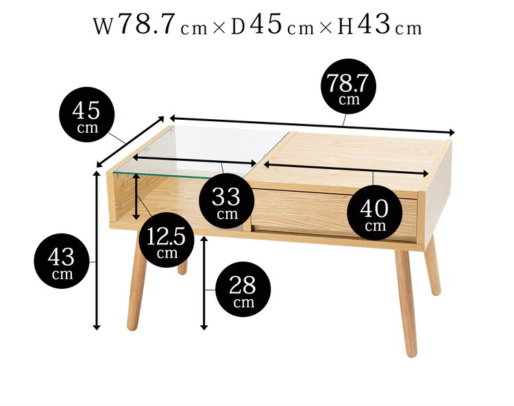 ガラスリビングテーブル GLT−800 【プラザセレクト】28
