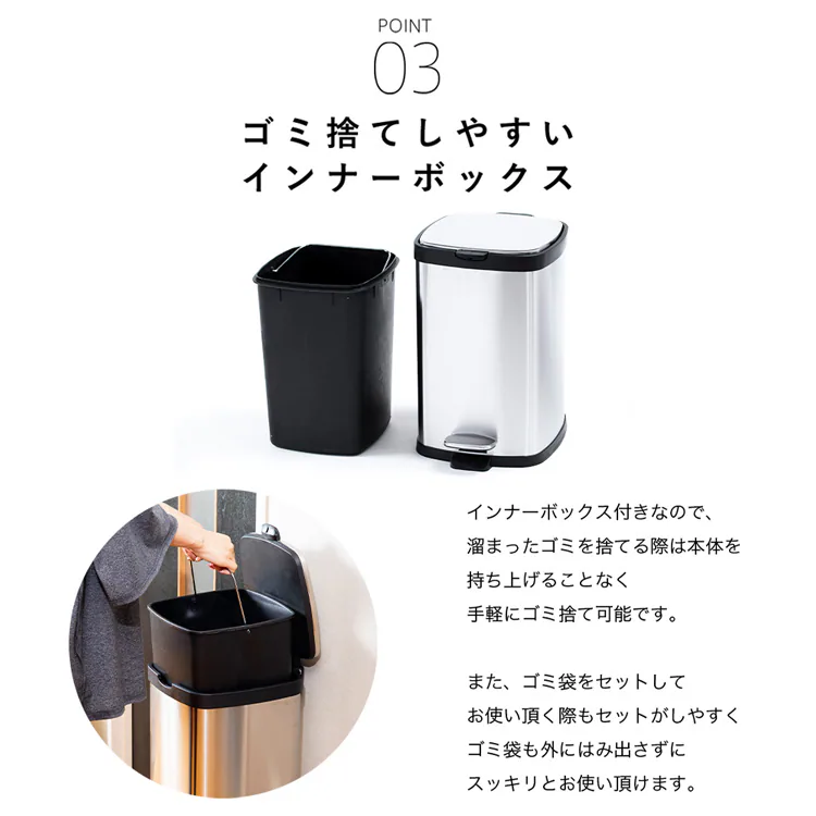 【11%OFF】ゴミ箱 ステンレスペール 60L STPL-60 10