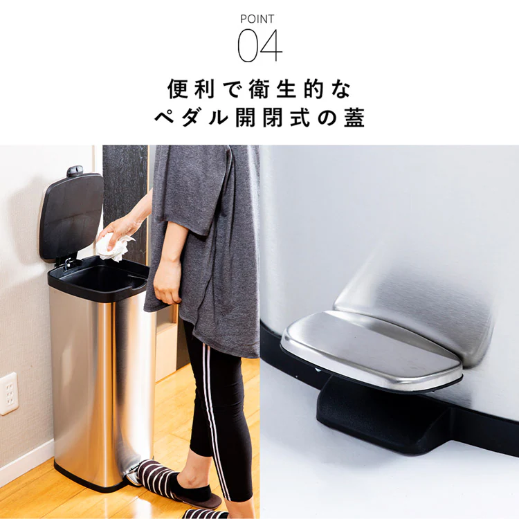 【11%OFF】ゴミ箱 ステンレスペール 60L STPL-60 11