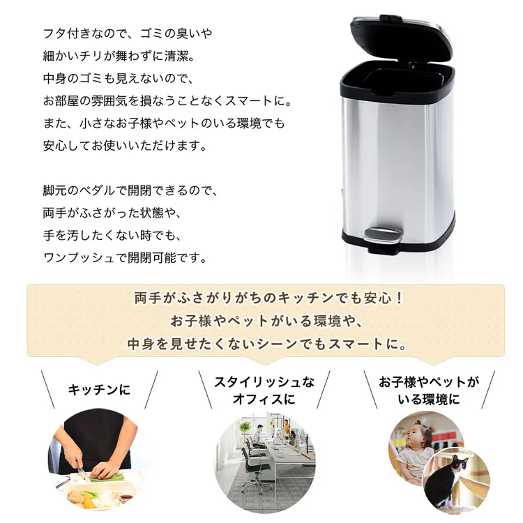 【11%OFF】ゴミ箱 ステンレスペール 60L STPL-60 12