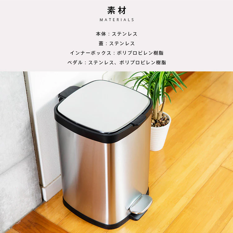 【11%OFF】ゴミ箱 ステンレスペール 60L STPL-60 16