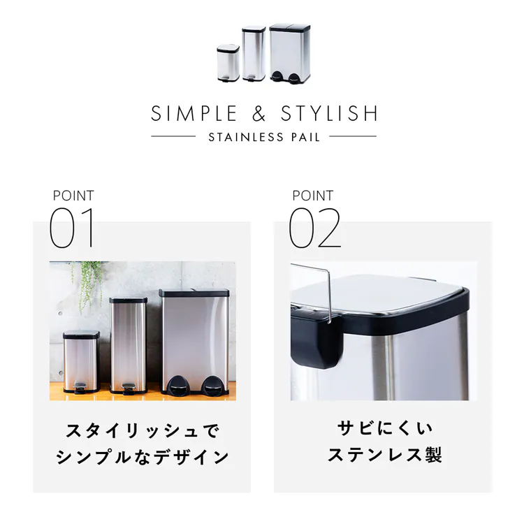 【11%OFF】ゴミ箱 ステンレスペール 60L STPL-60 5