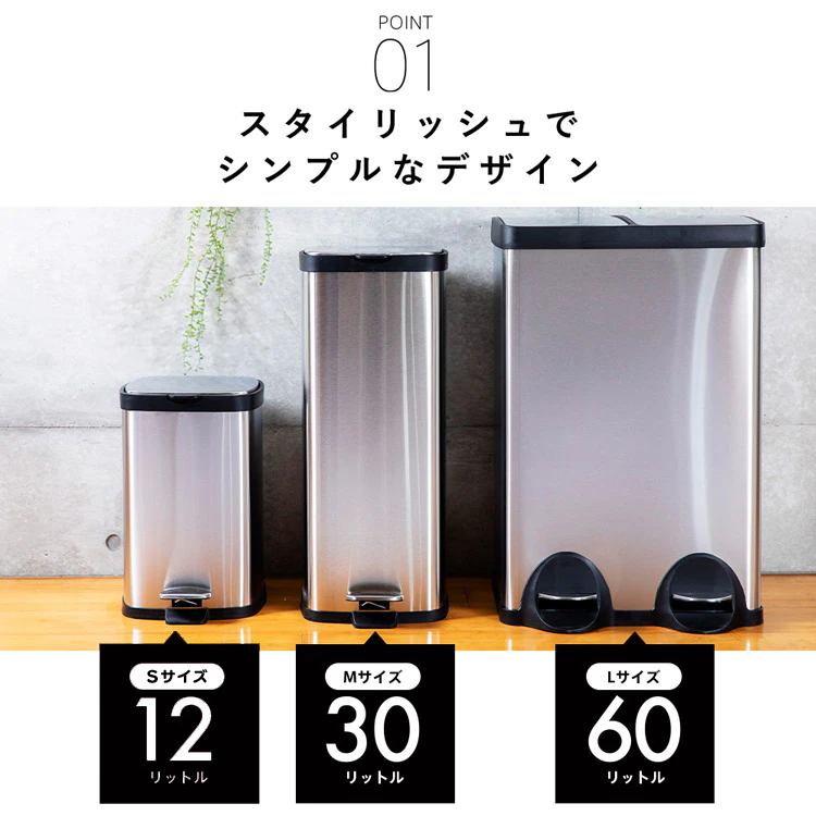 【11%OFF】ゴミ箱 ステンレスペール 60L STPL-60 7