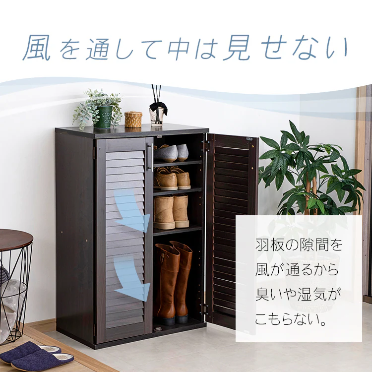 靴箱 ラック 幅60cm シューズボックス 98943 ホワイト2